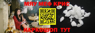 бутик Кимры