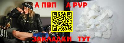 прущие грибы Кинель