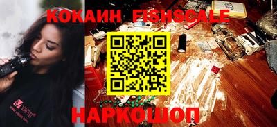 прущие грибы Кинель