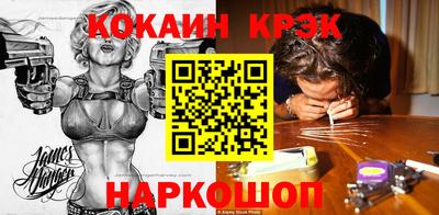 а пвп мука Кингисепп