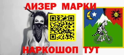 а пвп мука Кингисепп