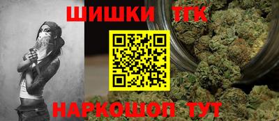 а пвп мука Кингисепп