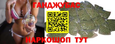 прущие грибы Кинель