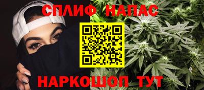 бутик Кимры