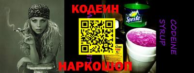 а пвп мука Кингисепп