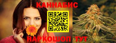 прущие грибы Кинель