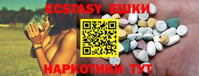 а пвп мука Кингисепп