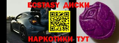 бутик Кимры