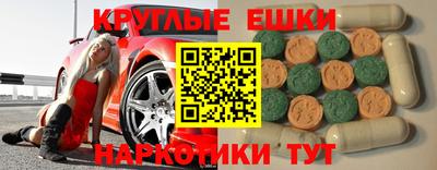 а пвп мука Кингисепп
