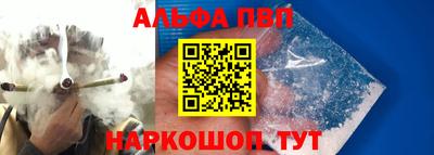 прущие грибы Кинель
