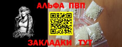 бутик Кимры
