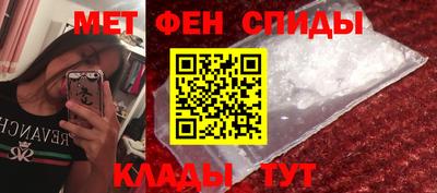 а пвп мука Кингисепп
