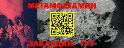 бутик Кимры