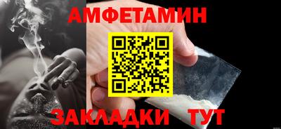а пвп мука Кингисепп