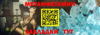 прущие грибы Кинель