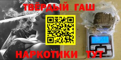 прущие грибы Кинель