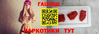бутик Кимры