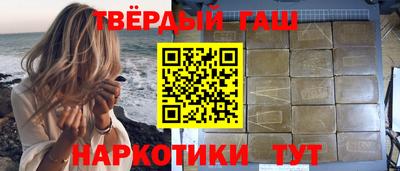 а пвп мука Кингисепп