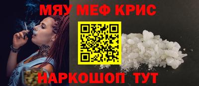 а пвп мука Кингисепп