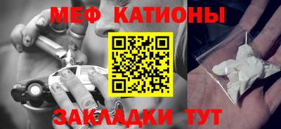 бутик Кимры