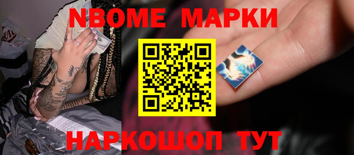 Лсд 25 экстази кислота  Вход с VPN  Чапаевск  Лсд 25 экстази ecstasy 